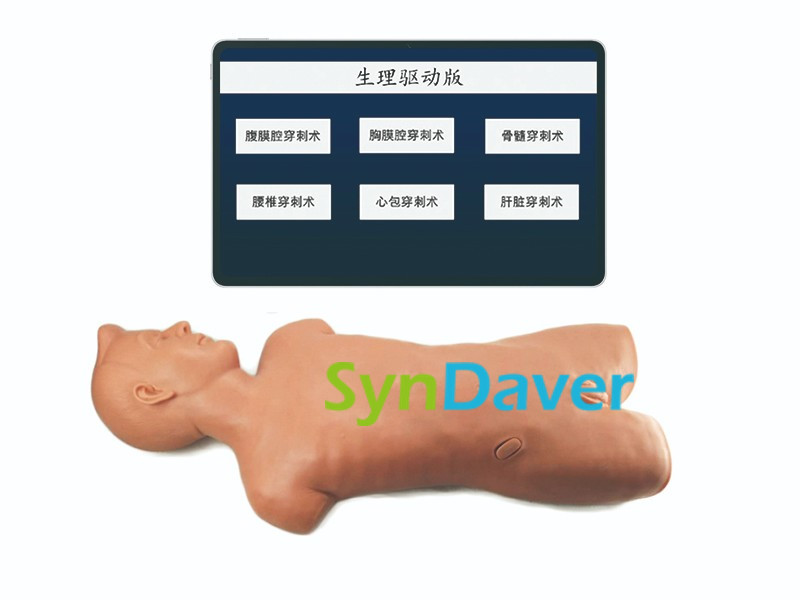 f0b75315f63ba1124cbd72465ef34276_副本