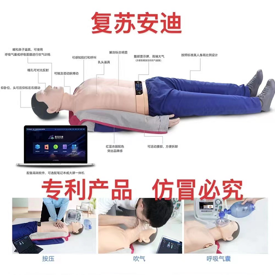 微信图片_20220608134405