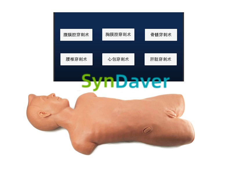 a8638d33e54a55d99909dd74239156fc