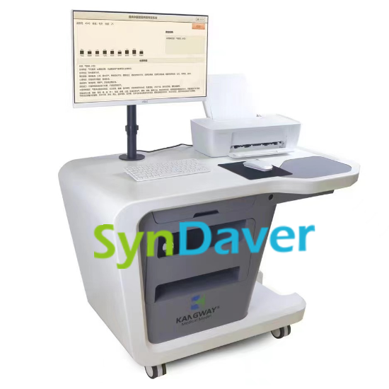 微信图片_20221212111829_副本