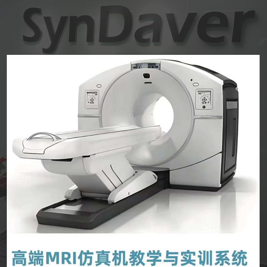 微信图片_20240731095548_副本