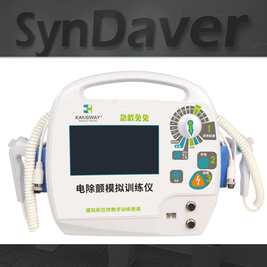 微信图片_20240815095349_副本