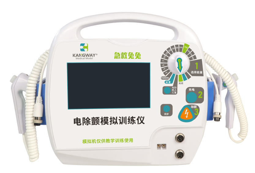 微信图片_20240815095349